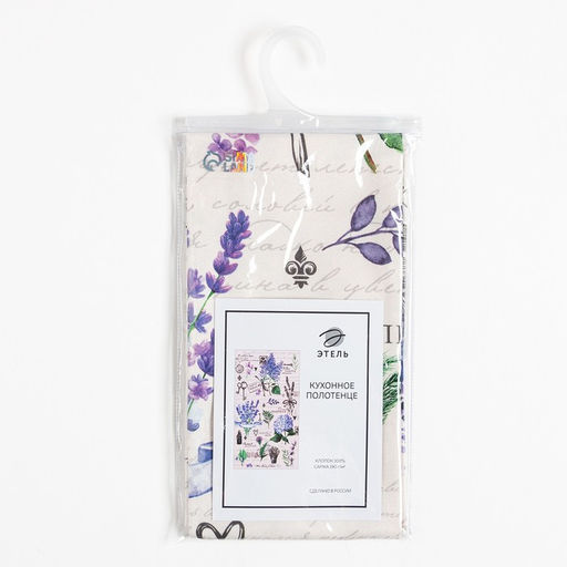 Цена за 5 шт. Кухонное полотенце Этель. Любимая бабушка, 40?73 см, 100% хлопок, саржа 190 г/м?