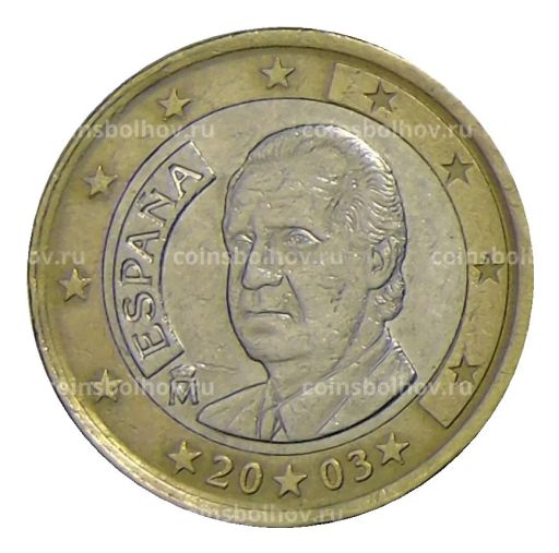 1 евро 2003 года Испания