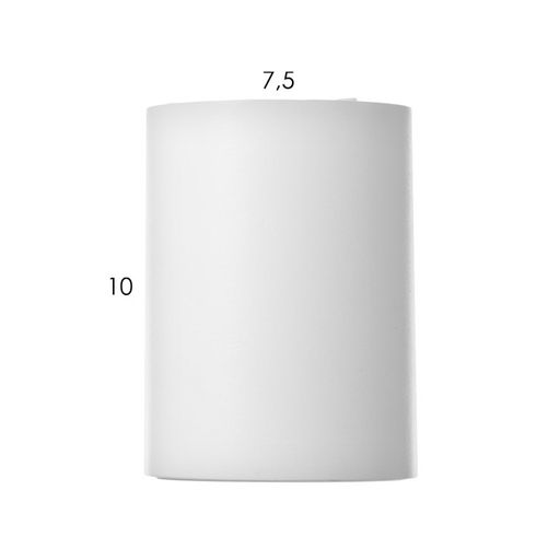 Светильник «Роллфи» LED 4000К 10 Вт DIM220 IP54 белый 7.5×7.5×10 см