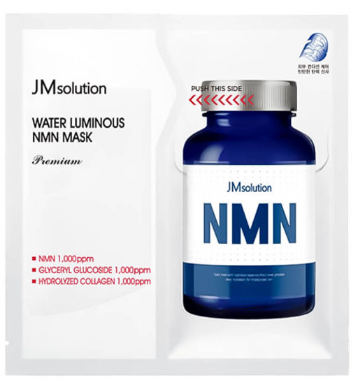 НОВИНКА!!!! JMSOLUTION Тканевая премиум-маска увлажняющая Water Luminous NMN Mask Premium (33 мл)  фото 2