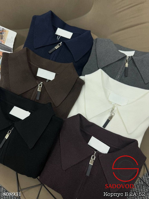 Базовый укороченный лонгслив из лапши - Bruno фото 14