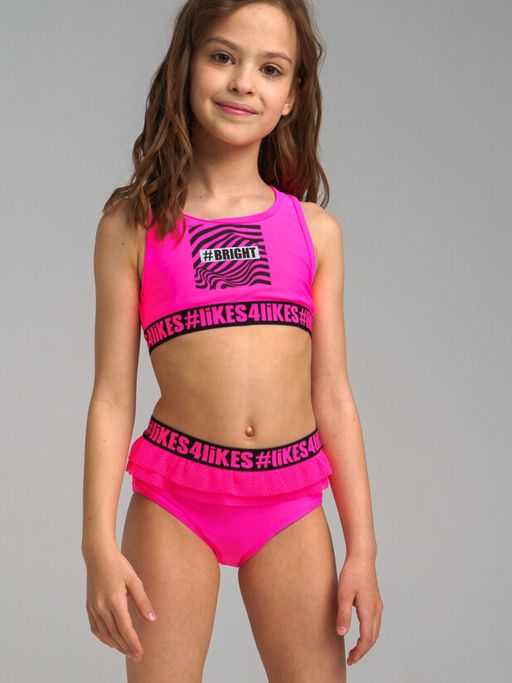 PlayToday / Купальник