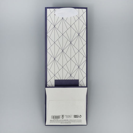 Пакет под бутылку Gift for you, 9 х 25 х 8.9 см - Дарите счастье фото 5