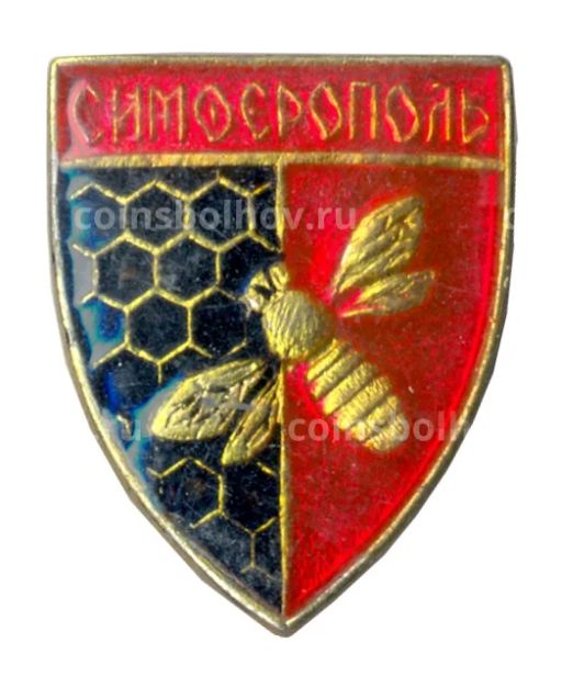 Значок Симферополь