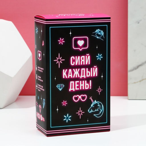 Подарочный набор косметики «Сияй каждый день», гель для душа виски 250 мл и бомбочки для ванны 4×40 г, Чистое счастье