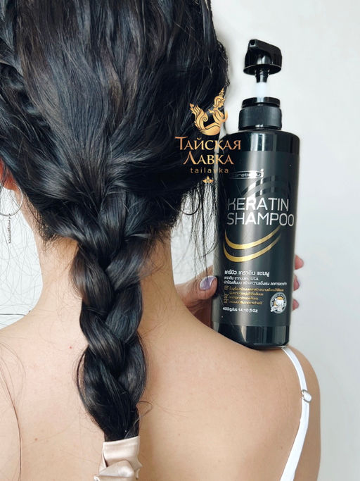 Шампунь Кератиновое Восстановление CAREBEAU400 гр