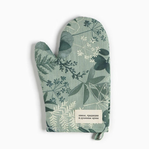 Варежка-прихватка Доляна Лесная прохлада 20?28 см, 50% хлопок, 50% п/э, рогожка 158 г/м?