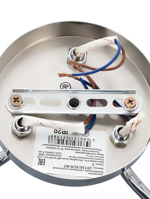 Люстра ЭкономСвет 20130/3CR, 3×40 Вт, E27, 50×50×20 см, цвет хром