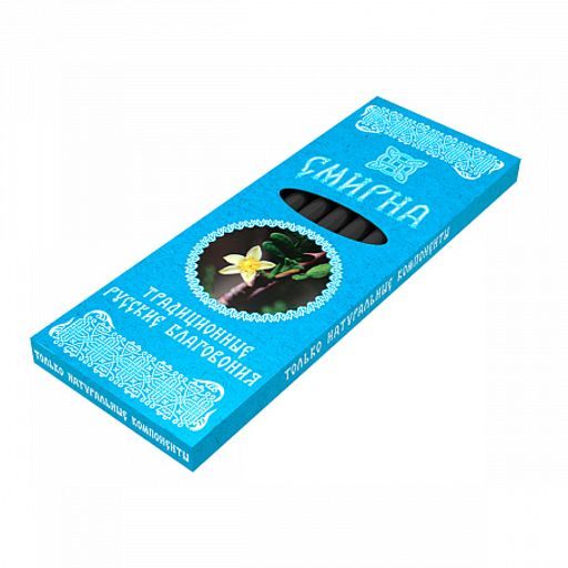 Благовония традиционные русские TRB02 Смирна - Традиционные Русские Благовония фото 2