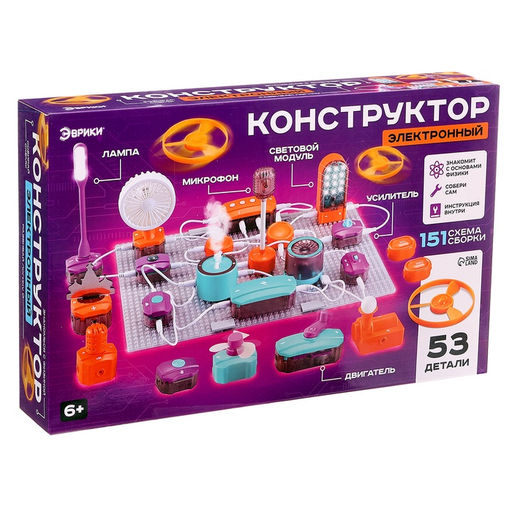 Электронный конструктор, 53 детали, 151 схема - Эврики фото 29