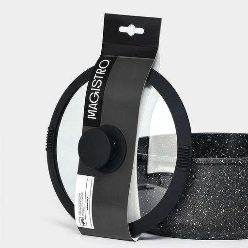 Крышка Magistro, d=20 см, со сливом, с силиконовым ободком и ручкой, жаропрочное стекло