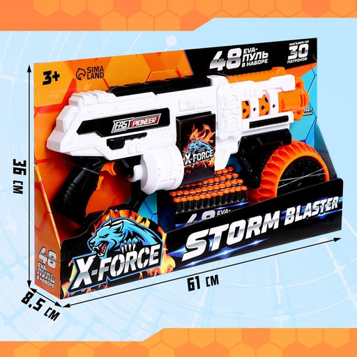 Бластер Storm blaster, стреляет мягкими пулями, работает от батареек - Woow toys фото 9