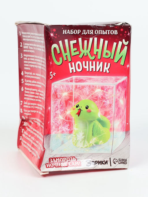 УЦЕНКА ЭВРИКИ Набор для опытов Снежный ночник, змейка