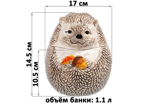 Банка для печенья 1,1 л 14,5*14,5*17 см Ёжики, с крышкой, керамика - Elan gallery фото 2