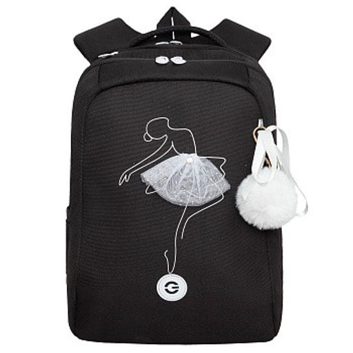 RG-366-1 Рюкзак школьный - Grizzly фото 23