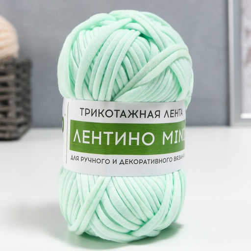 Цена за 2 шт. Пряжа трикотажная 100% хлопок "Лентино mini" 100 гр 40 м цвет 16 аквамарин