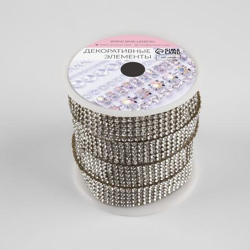 Стразы термоклеевые, 15 мм, 4.5±0.5 м, цвет серебряный