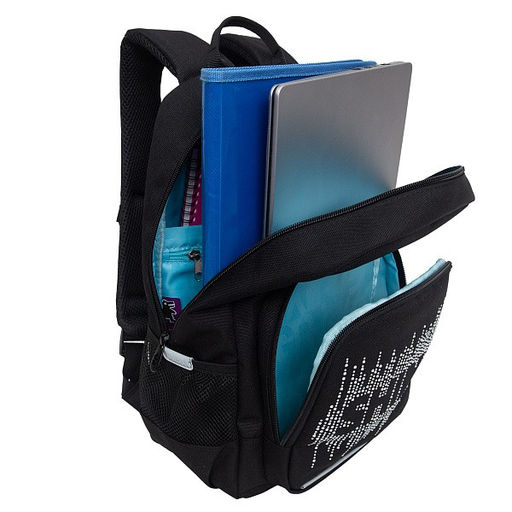 RG-464-3f Рюкзак школьный - Grizzly фото 50