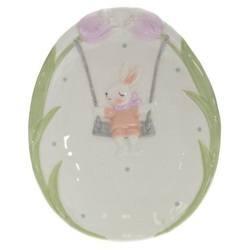 Блюдо, L17,5 W21,5 H3 см