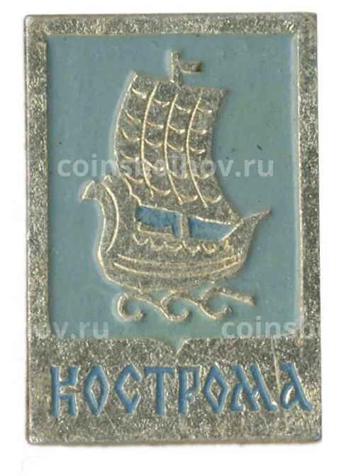 Значок Кострома