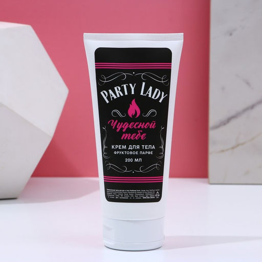 Подарочный набор косметики Сияй ярче, гель для душа виски 250 мл и крем для тела 200 мл, Чистое счастье фото 7