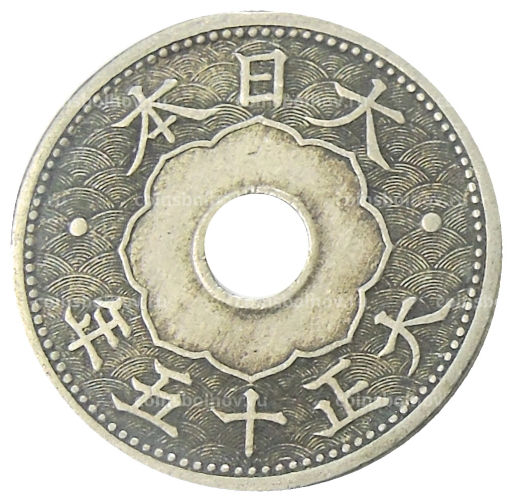 10 сен 1926 года Япония