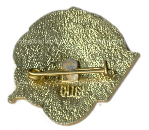 Значок Узбекская ССР