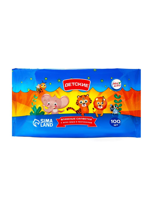 Цена за 3 шт. Влажные салфетки детские Мой выбор c алоэ и пантенолом, 100 шт.