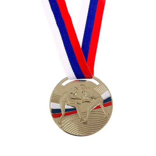 Медаль тематическая Борьба, золото, d=5 см