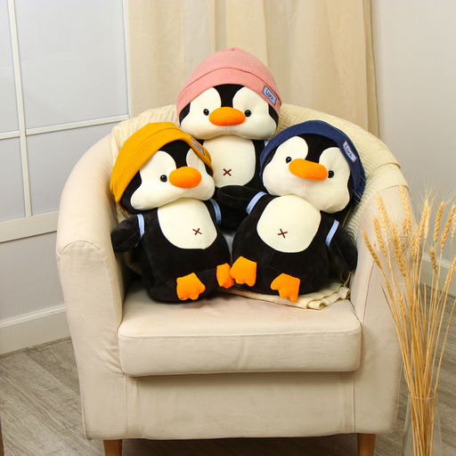 Мягкая игрушка «Пингвин», 42 см, МИКС