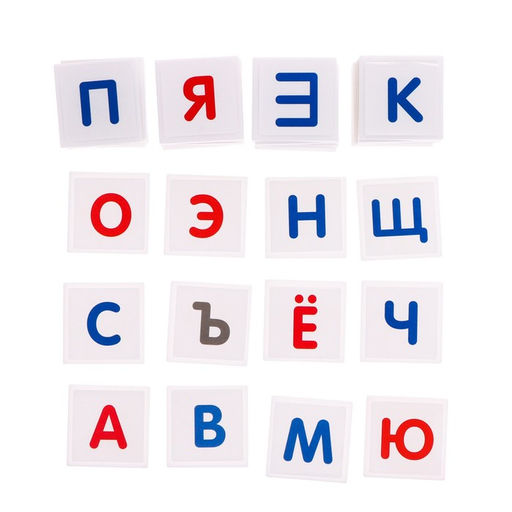 Полезный чемоданчик Алфавит, пластиковые фишки, карточки - Iq-zabiaka фото 2