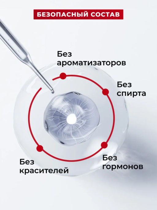 KANS Сыворотка для лица с полипептидами и коллагеном, с антиоксидантами, от ранних морщин и пигмента  фото 8