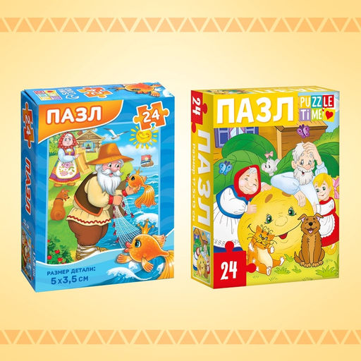 Пазлы большой набор 10в1, 24 детали в каждом пазле