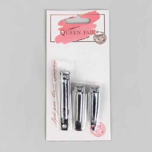 Кусачки-книпсер маникюрные, набор, 3 шт, 5/5,5/7 см, на блистере, цвет серебристый - Queen fair фото 3
