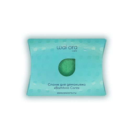Спонж для демакияжа Bamboo Care (Мятный) - Wai ora фото 10