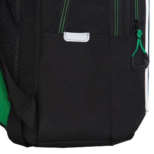 RB-552-4 Рюкзак школьный