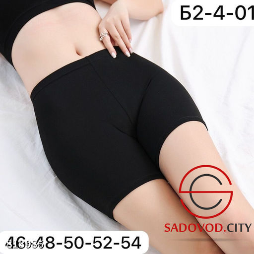 Панталоны женские из хлопка - Bruno фото 3