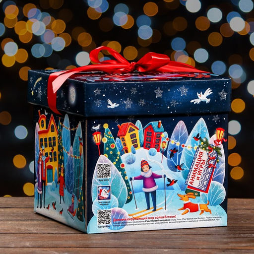 Подарочная коробка Праздник в городе , Коробка крышка-дно , 17,5 х 17,5 х 17 см - Simaland фото 8