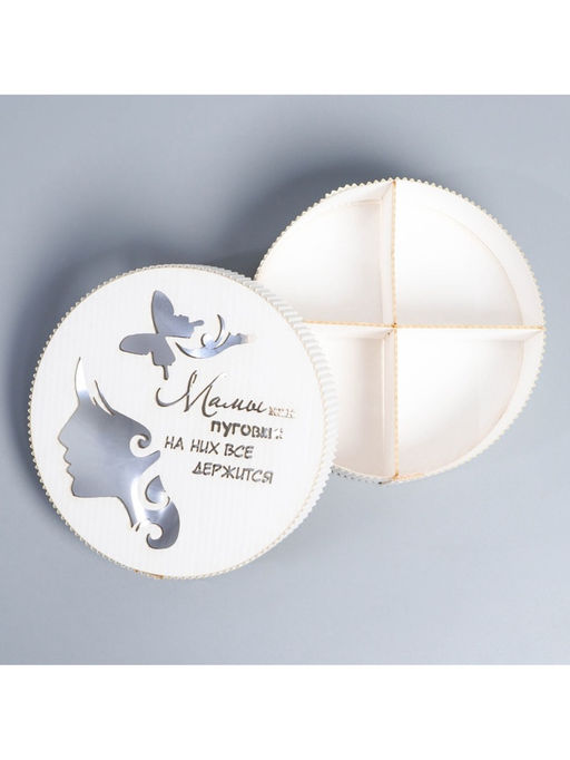 Коробка подарочная, кондитерская упаковка «Мама», 15 х 5 см