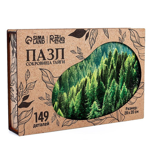 Пазл деревянный фигурный Сокровища тайги, крафт-коробка - Puzzle фото 7