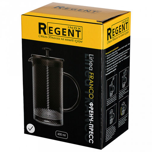 Френч-пресс стеклянный корпус Franco 0,6л, д9см, h19см, боросиликатное стекло, крышка/пресс из нержавеющей стали, черный, цветная коробка, Regent (Китай) - Домашняя Мода фото 5
