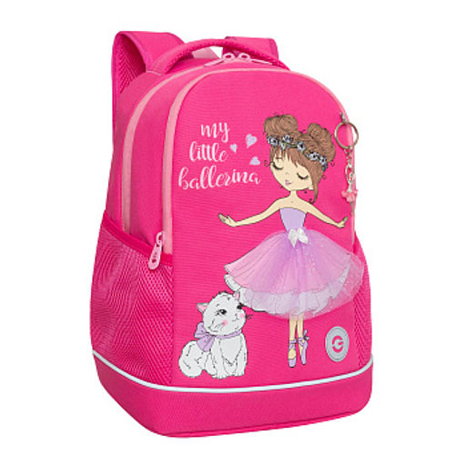 RG-663-13 Рюкзак школьный с обвесом - Grizzly фото 23