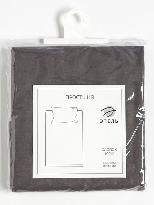 Простыня Этель 220х240, цвет серый, 100% хлопок, бязь 125г/м2  фото 10