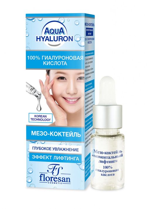 Ф-391 Мезо - коктейль "моментальный лифтинг" 30 мл /10