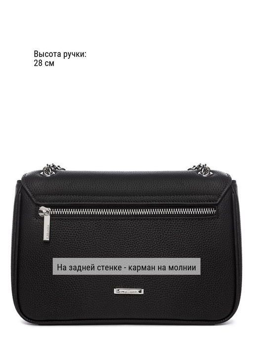 Сумка ELEGANZZA Z-4163D cyprus-aqua фото 13