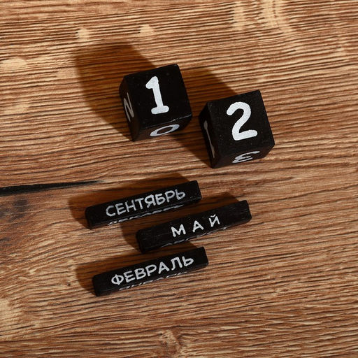 Вечный календарь настольный Сова, 15612 1.5 см, дерево - Simaland фото 6