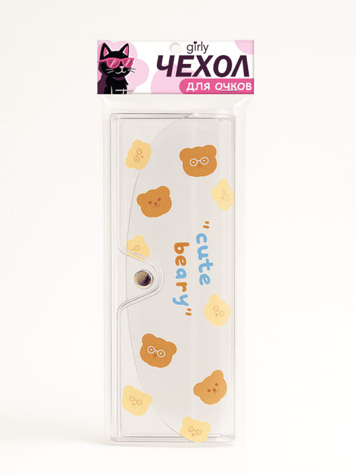 Чехол для очков GIRLY "Cute beary"