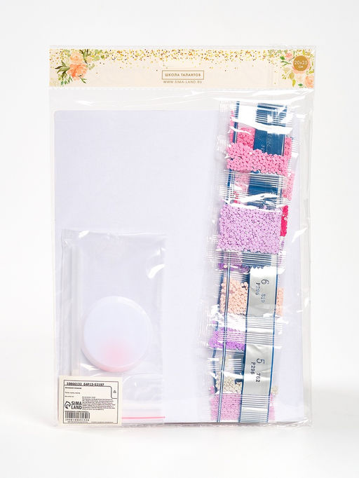 Алмазная вышивка с частичным заполнением «Лошадка» 20×25 см