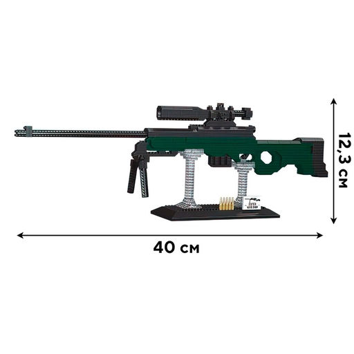 Конструктор-Мини Оружие. AWP, 971 деталь - Simaland фото 2