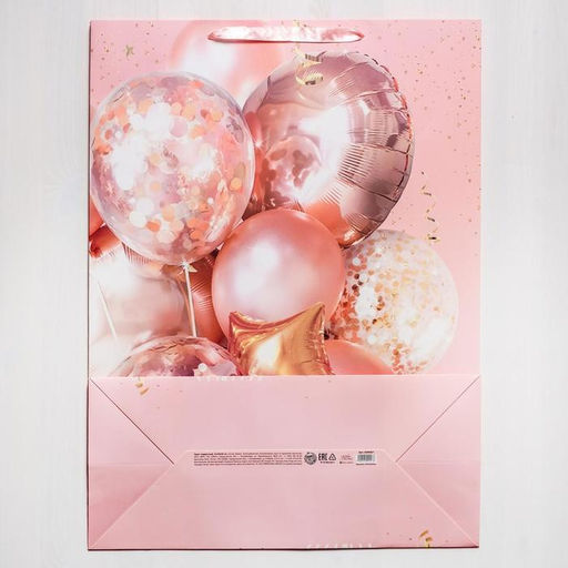 Пакет подарочный ламинированный, упаковка, «Поздравляю!», XXL 61 х 46 х 20 см